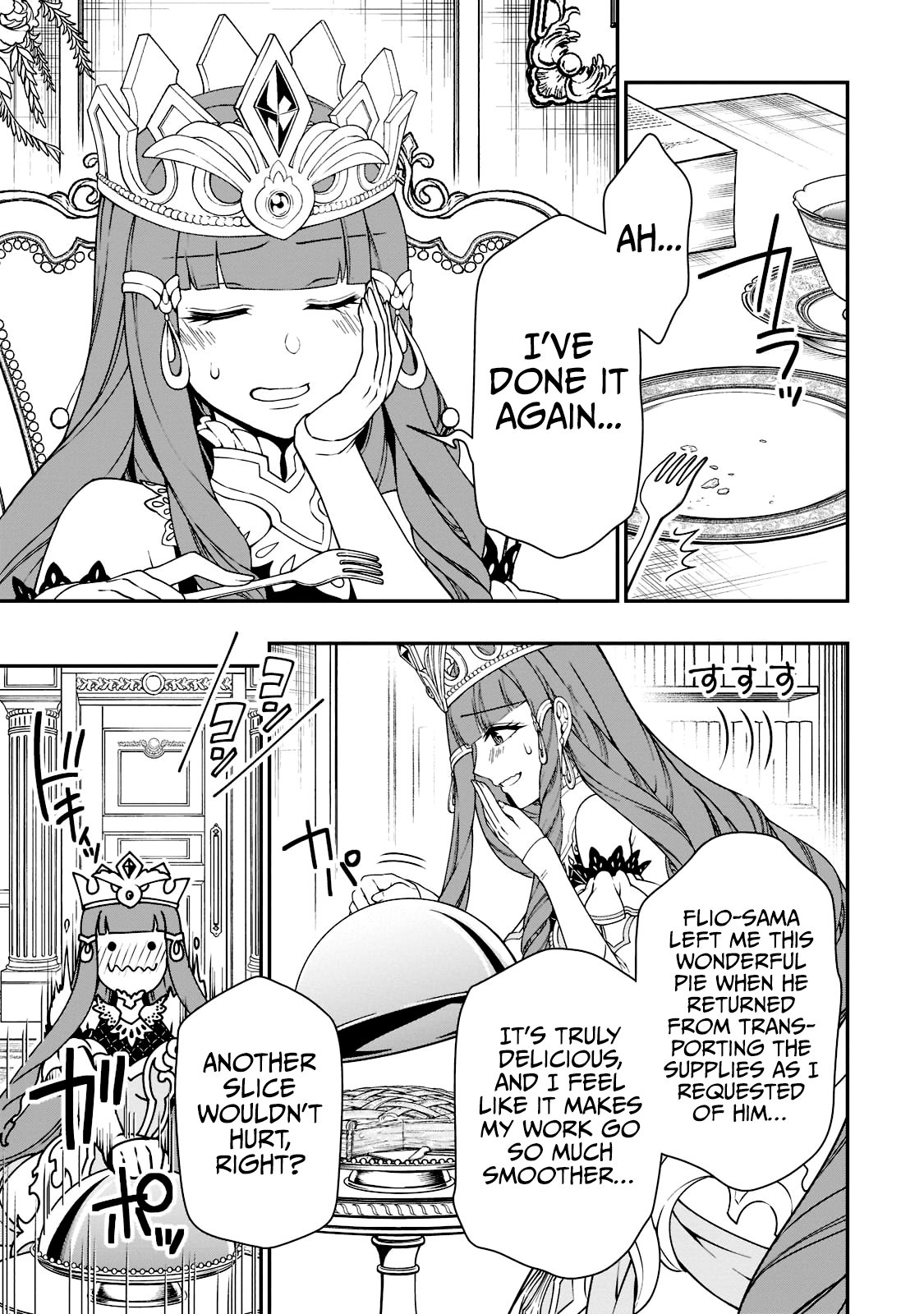 Chillin in Another World with Level 2 Super Cheat Powers, Chapter 39 image 04